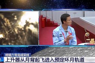 稳定发挥！霍姆格伦9中6贡献16分8板2帽 正负值+24