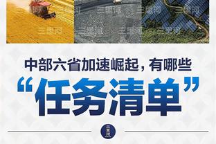 据悉，前国脚郑智的儿子郑子一入选了本次08国少日本拉练名单